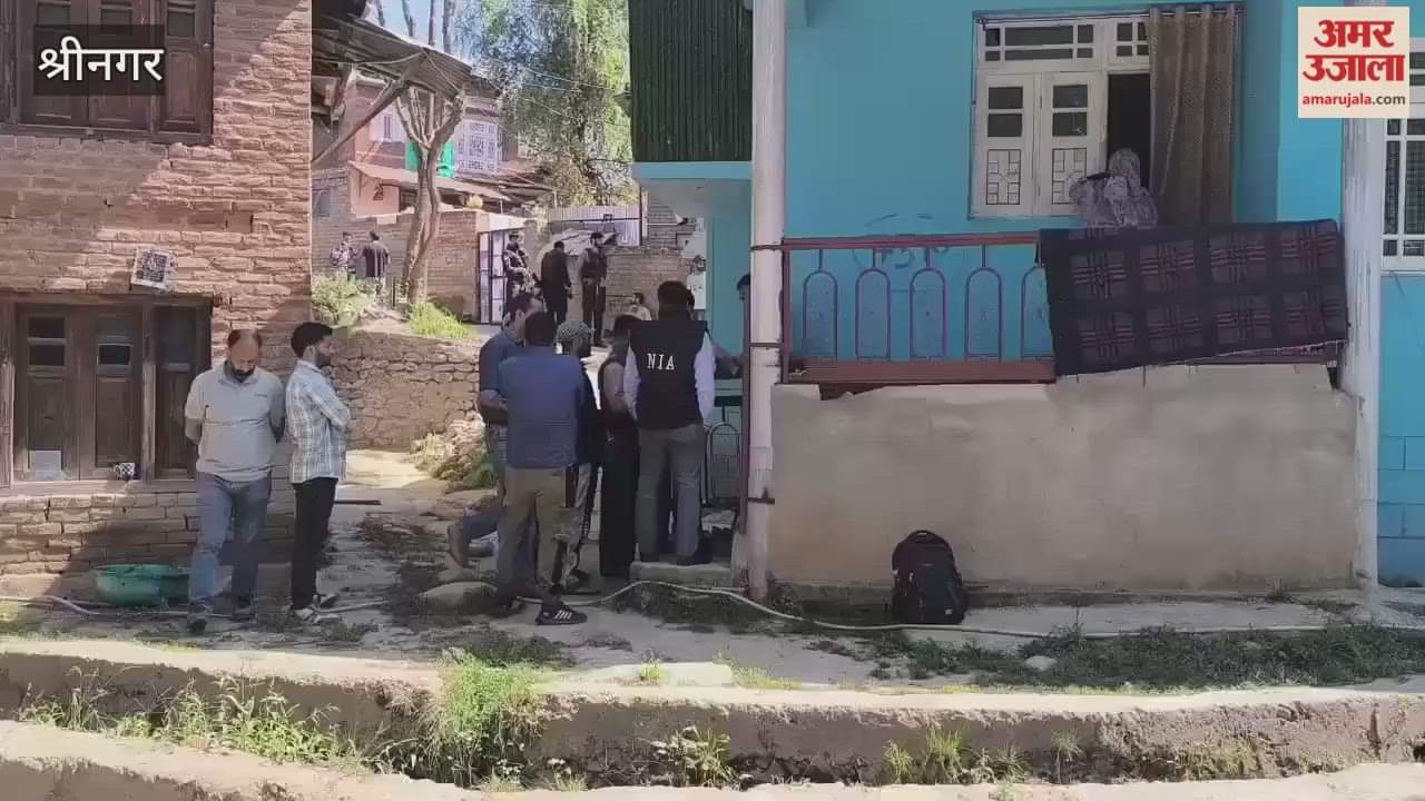 The National Investigation Agency (NIA) has attached the property of a hardcore terror associate linked with the banned terrorist outfit Hizbul Mujahideen