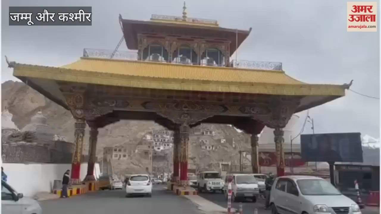 Ladakh, Four-hour curfew relaxation announced in Leh for today.
