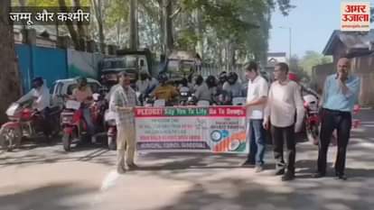 Muncipal Council Ganderbal organised bike rally under Sewa Parv,