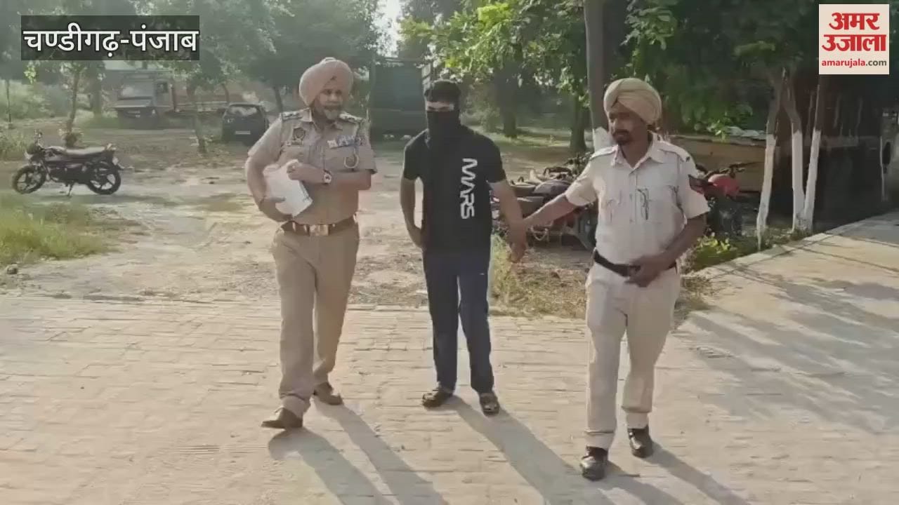 Moga police arrested a drug peddler with 300 grams of heroin.