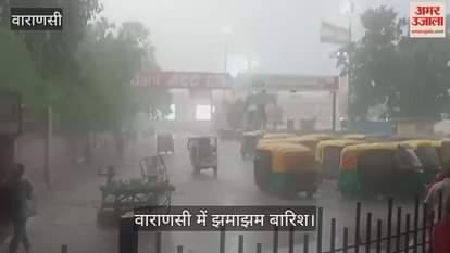 Heavy rain in Varanasi