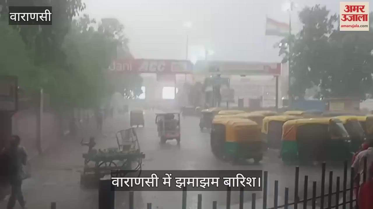 Heavy rain in Varanasi