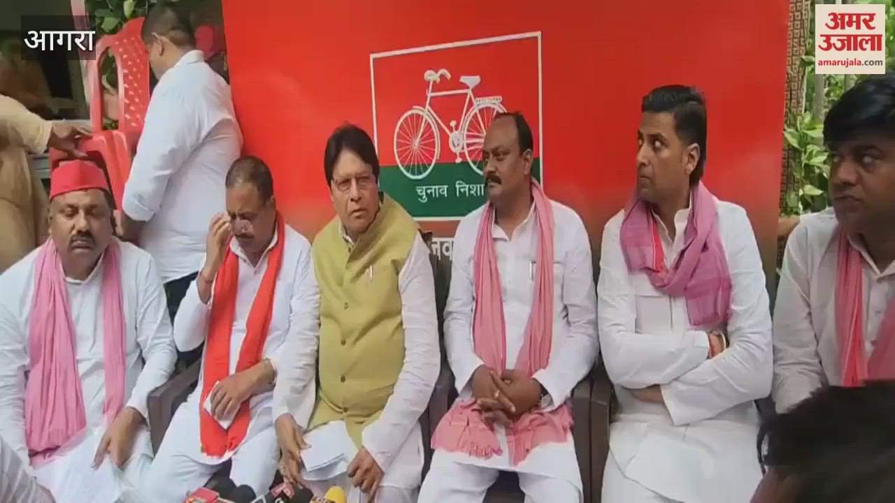 SP MP was under house arrest for more than five hours