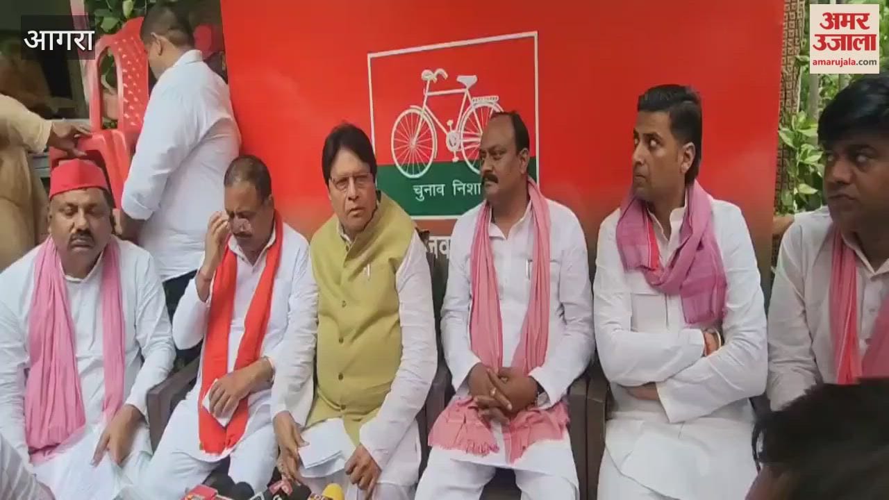 SP MP was under house arrest for more than five hours