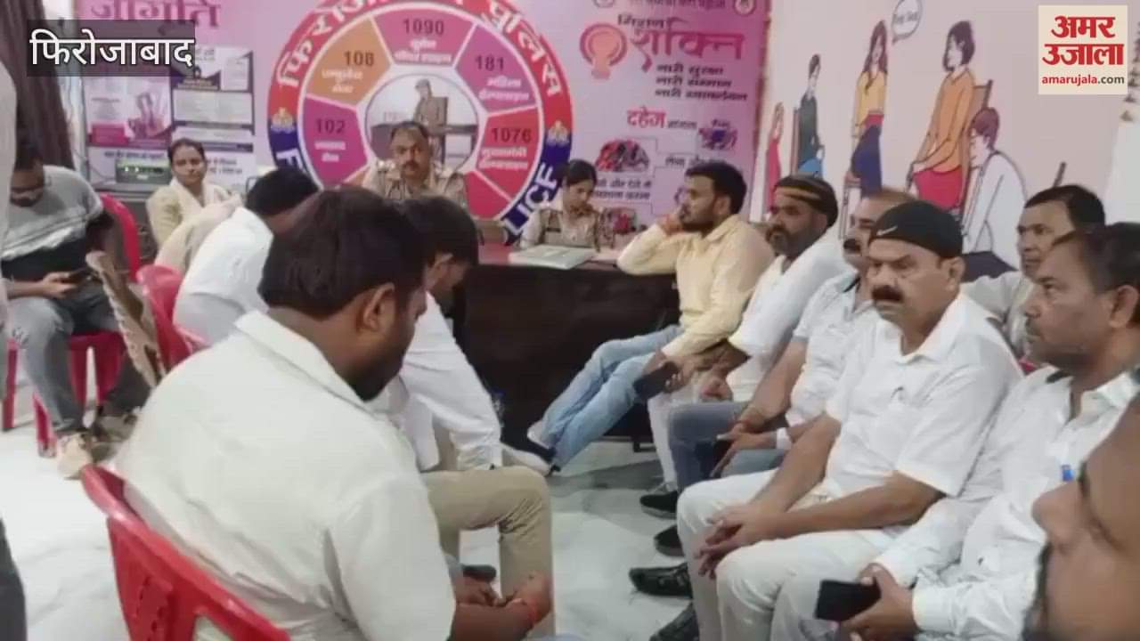 Police put SP leaders under house arrest in firozabad