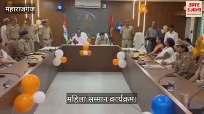 Women's honor ceremony organized under Mission Shakti