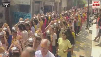 Kalash Yatra taken out on foundation day of temple