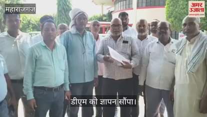 Fertilizer and seed shopkeepers submitted a memorandum to the DM.