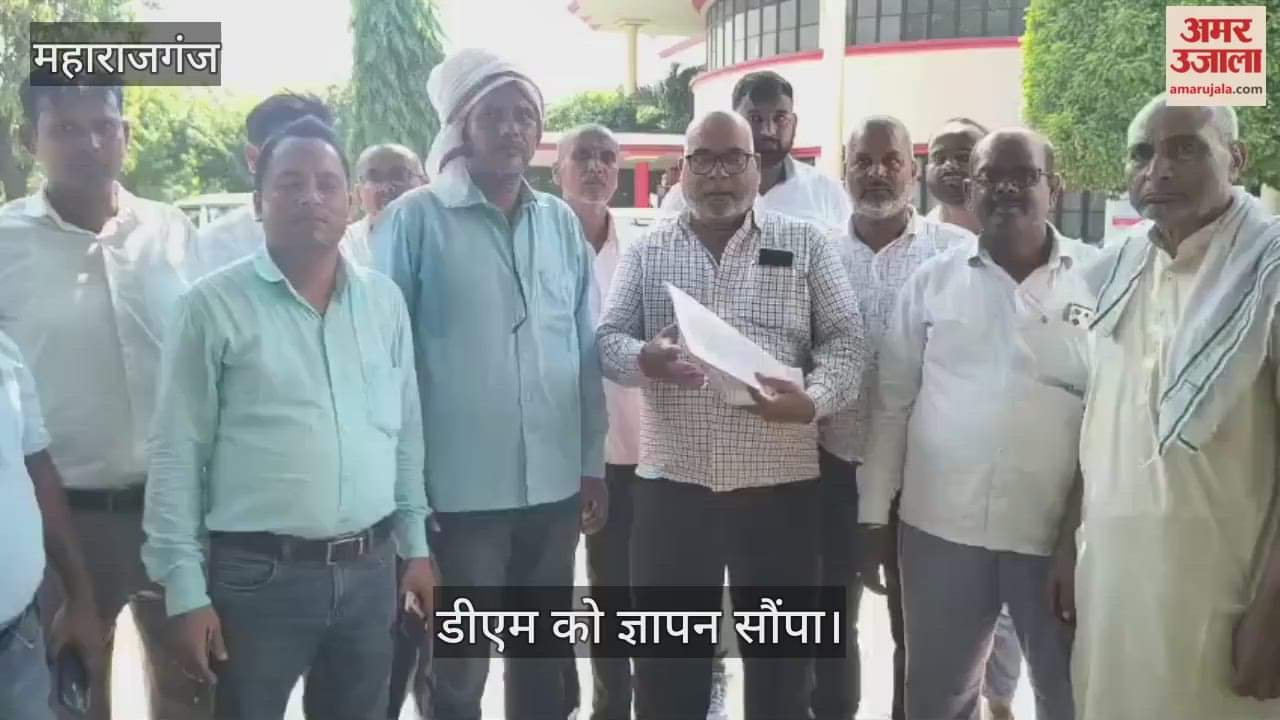 Fertilizer and seed shopkeepers submitted a memorandum to the DM.