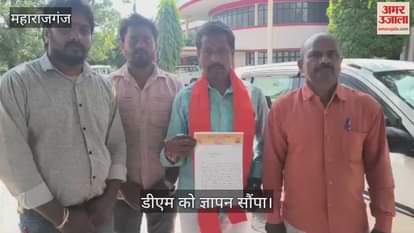 Vishwa Hindu Parishad officials submitted a memorandum to the DM.