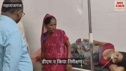 DM did a surprise inspection of the District Joint Hospital at midnight.