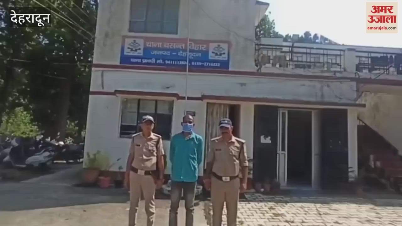 Brother arrested for murdering sister; body found in tea plantation