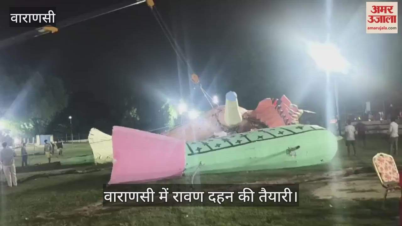 Effigies of Ravana, Meghnad and Kumbhakarna were erected using cranes in Bareka