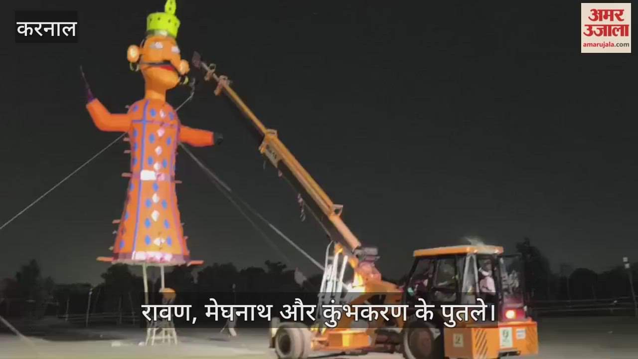 Dussehra celebration in Karnal