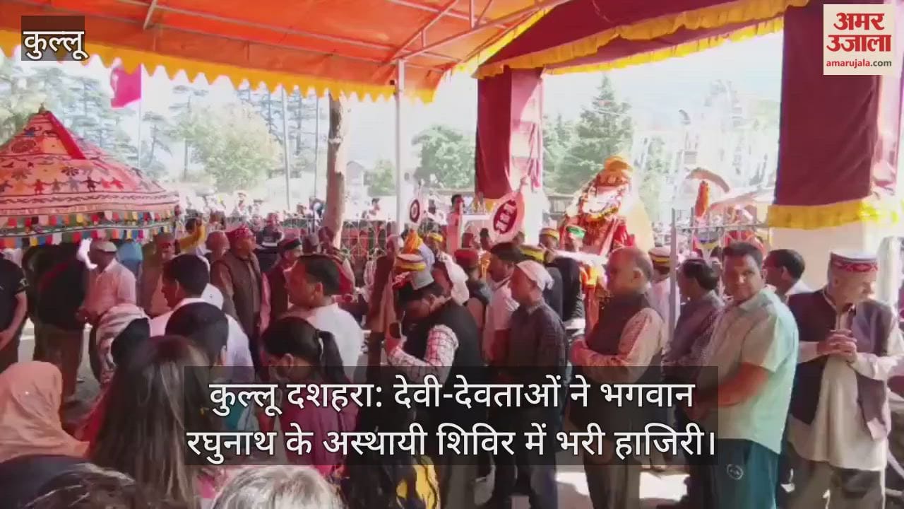 Kullu Dussehra: Gods and Goddesses attended the temporary camp of Lord Raghunath.