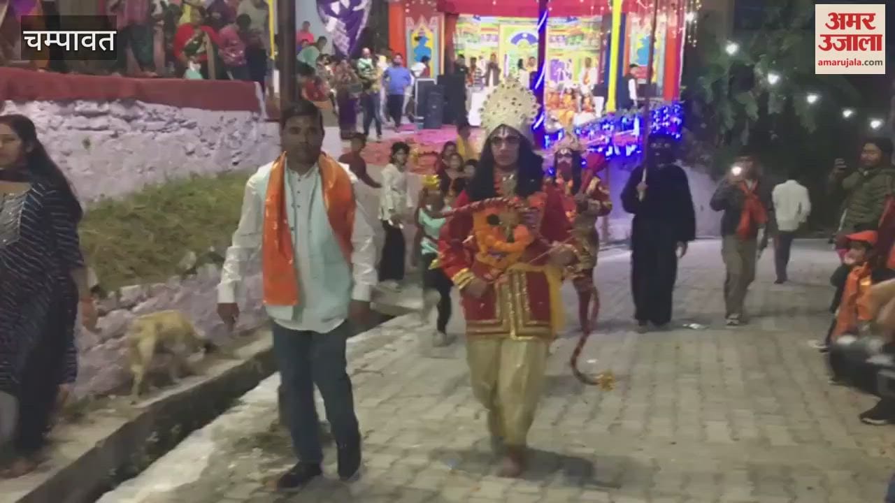 Lord Ram burnt the effigy of Ravana in Champawat.