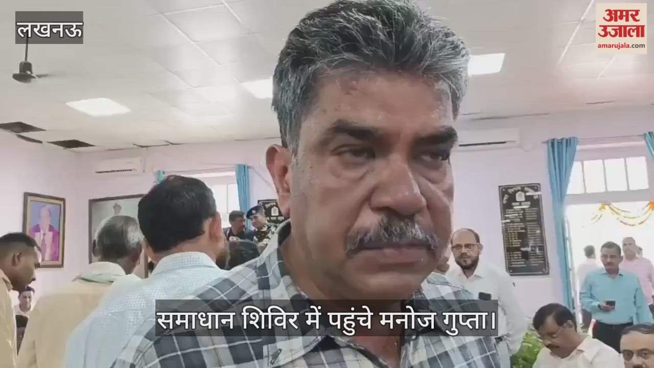 VIDEO: हाउस टैक्स बढ़ाकर एक लाख 18 हजार रुपये कर दिया, जबकि हर साल जमा कर रहे थे