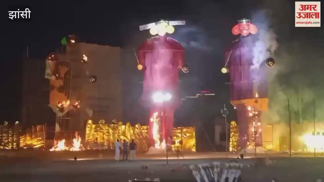 Video: Kumbhakarna and Meghnad burnt along with a huge Ravana at the Jhansi Craft Fair