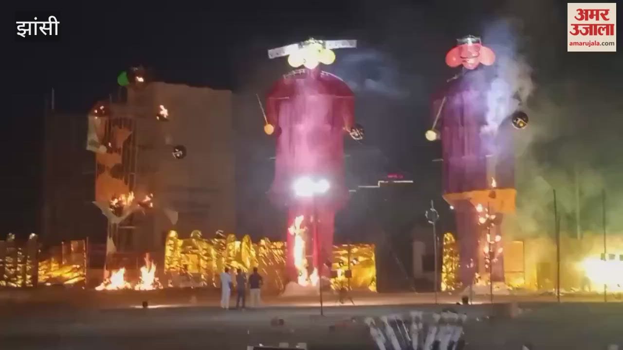 Video: Kumbhakarna and Meghnad burnt along with a huge Ravana at the Jhansi Craft Fair