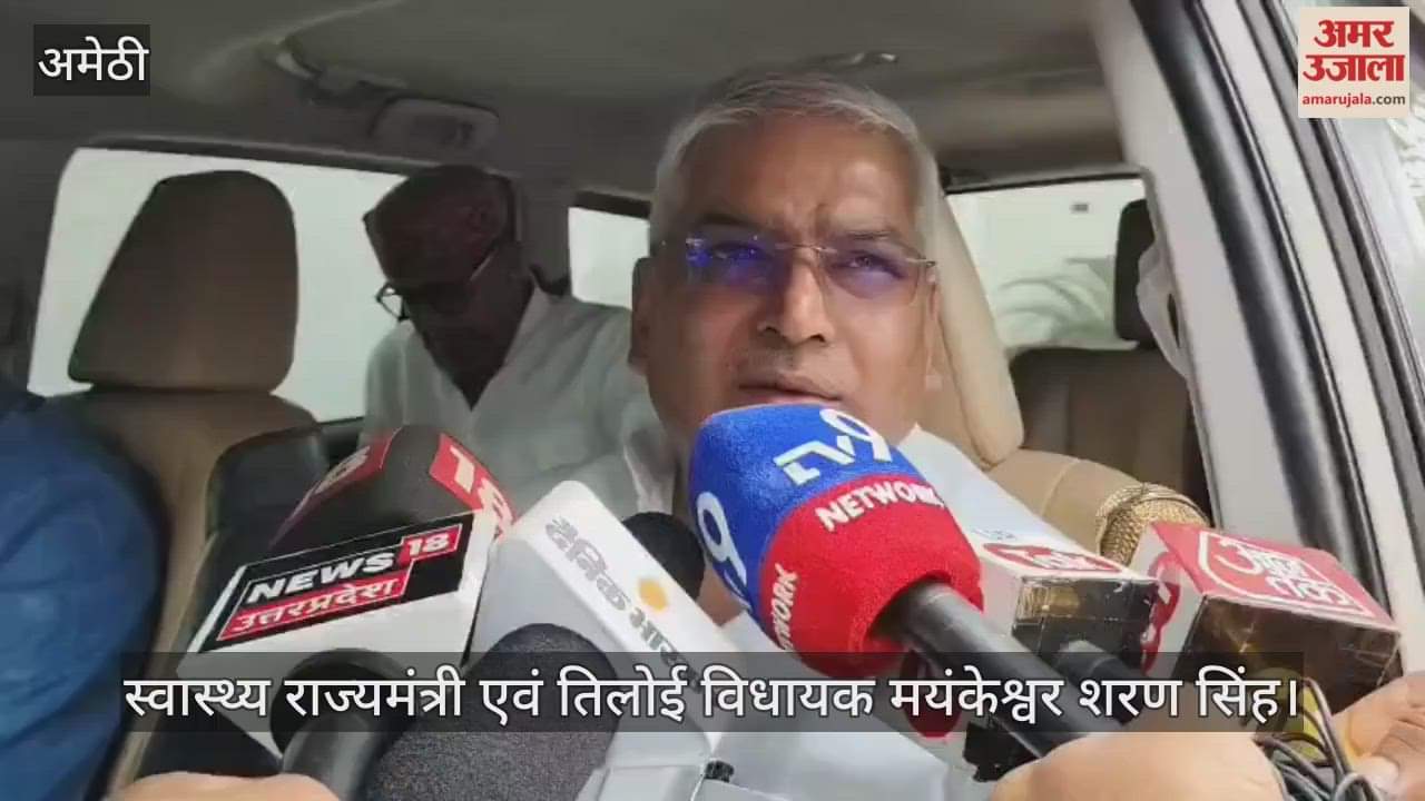 VIDEO: दंगों पर सरकार की कड़ी नजर, यूपी के मंत्री मयंकेश्वर बोले,  "हर गुनाहगार को मिलेगी सजा"