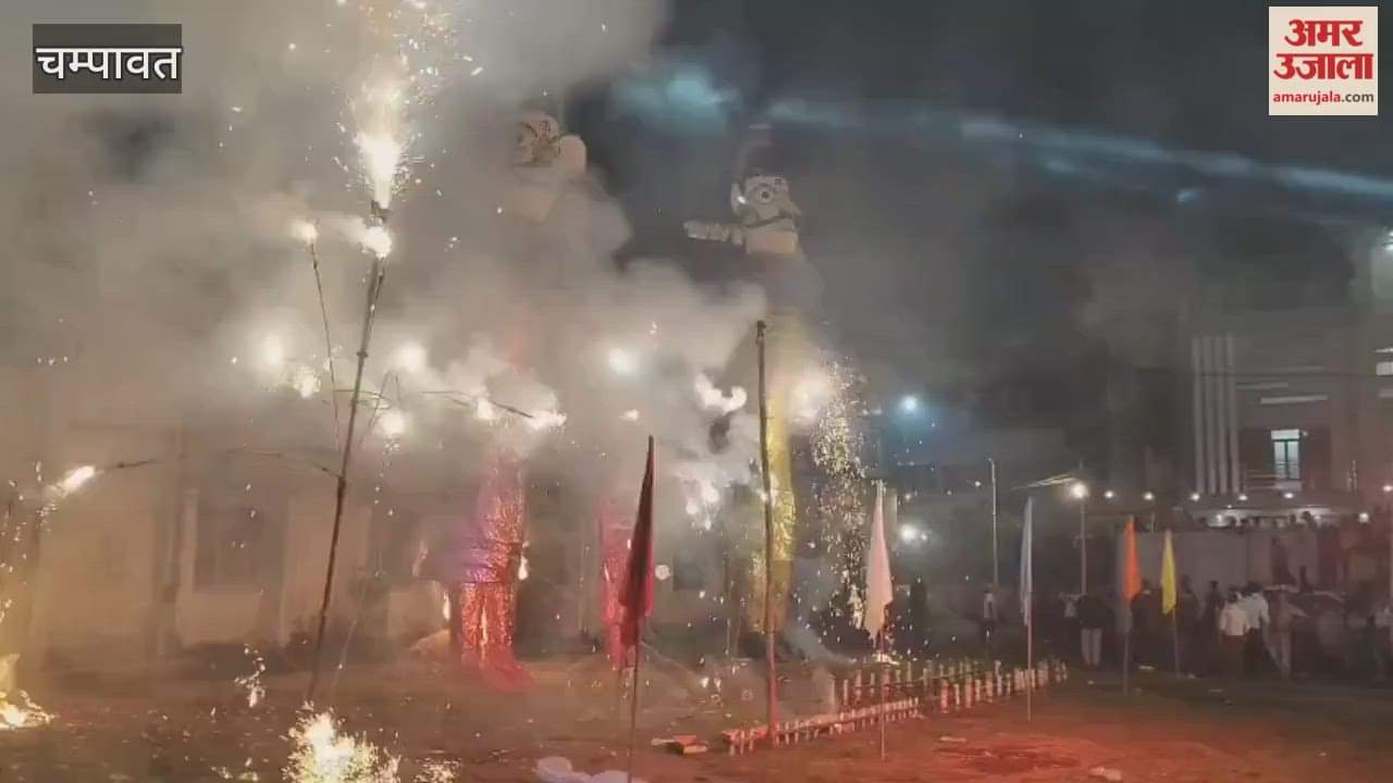 Dussehra celebrations conclude with the killing of Ravana in tanakpur