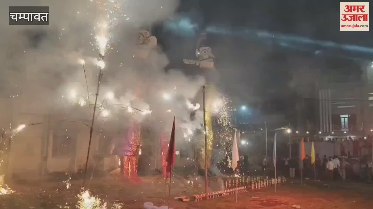 Dussehra celebrations conclude with the killing of Ravana in tanakpur