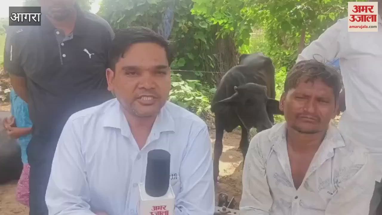 brother drowned in Uttang River, Rajendra told what happened