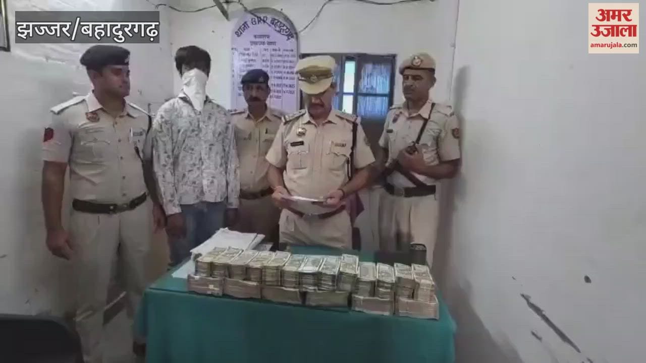 GRP conducts major operation at Bahadurgarh railway station; recovers Rs 80 lakh from a young man's bag.