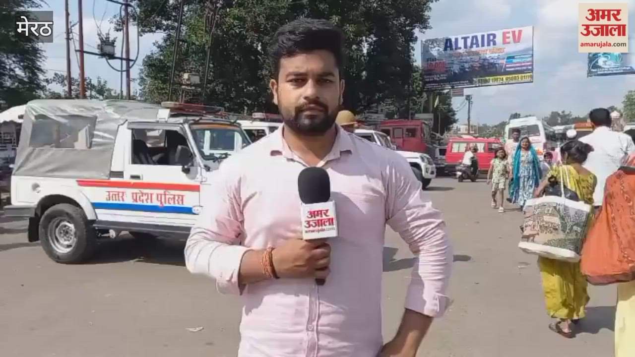 Meerut: Friday prayers concluded peacefully, drones were also used for surveillance