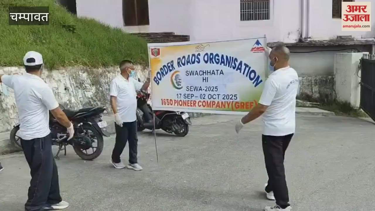 Griff team launched a cleanliness drive in Champawat
