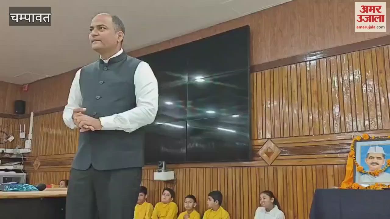 Gandhi-Shastri Memorial Program in Champawat