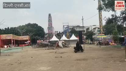 Half-burnt effigies were seen in Ajmal Khan Park today after Dussehra