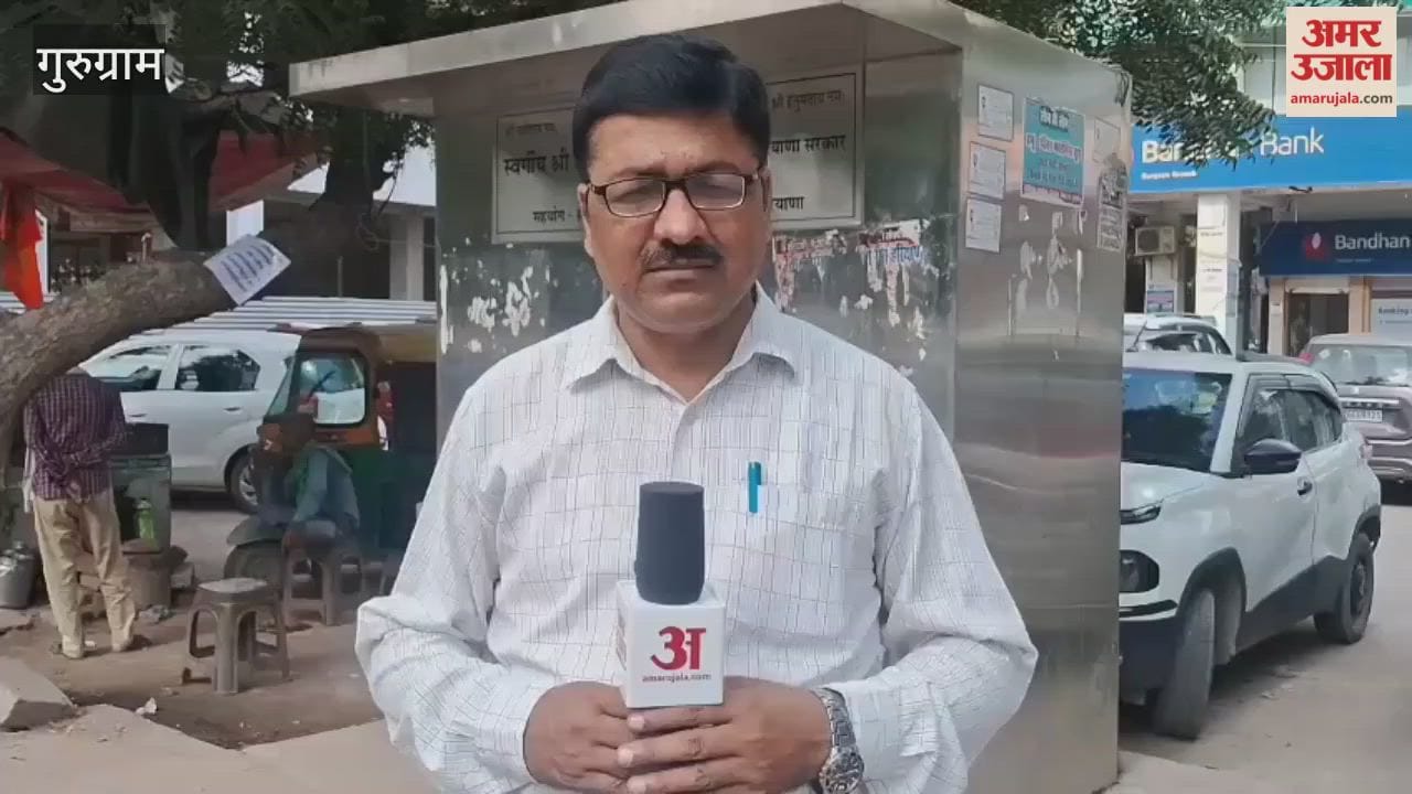 gurugram Sector 9 intersection will be jam-free and GMDA is going to make U-turn