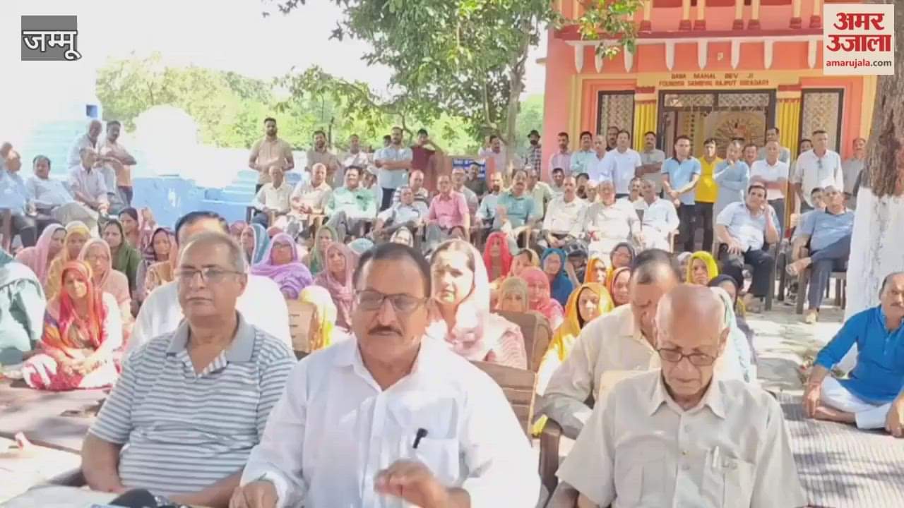 Rajput youth brutalized in Samba, anger erupts among Sambyal community demands for justice for victims