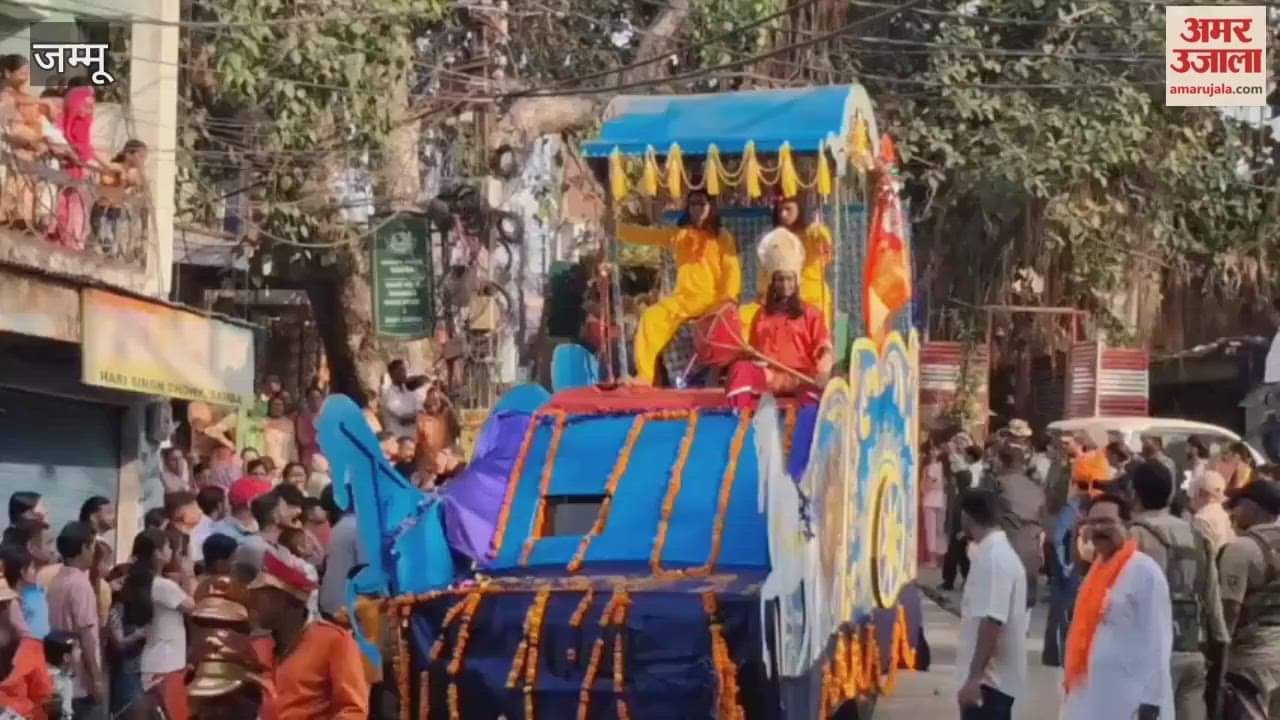 Jai Shri Ram resonates in Samba, Dussehra celebrated with great pomp and show with Ravana Dahan