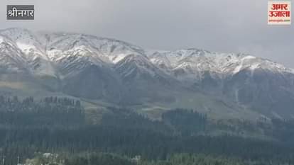 Kashmir's higher reaches receive season's first snowfall Srinagar,