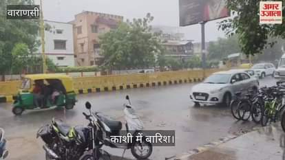 Heavy rain in Varanasi