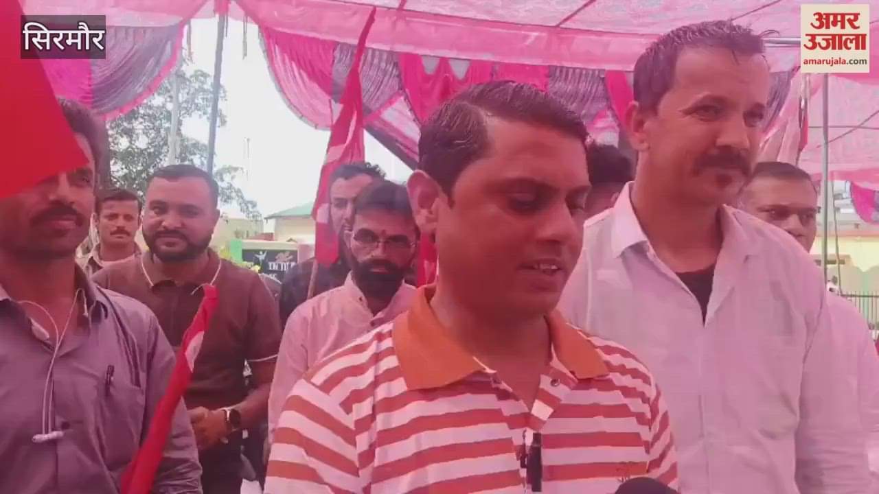 Sirmour 108-102 employees staged a protest over their demands