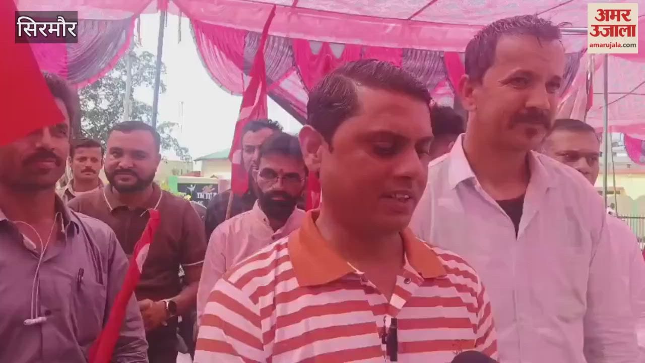Sirmour 108-102 employees staged a protest over their demands