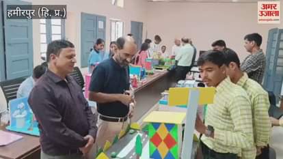 Hamirpur Vivek Kumar Sharma first in high school category in model exhibition