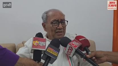 Video: Former CM Digvijay Singh reached Jhansi and said – what is the objection in I love Mohammad