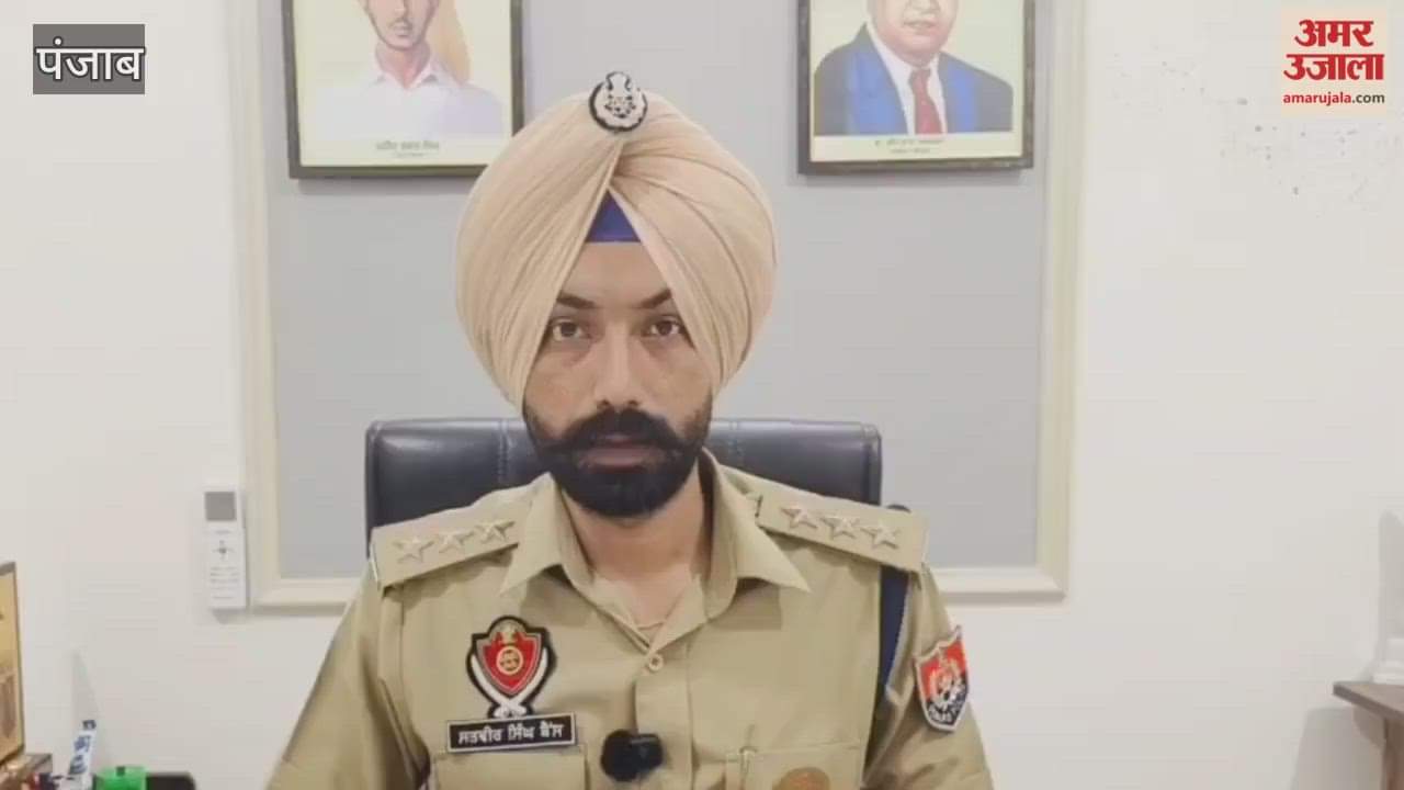 young man was brutally murdered in Barnala, Punjab; the crime occurred during a fight between two groups at a Dussehra festival.