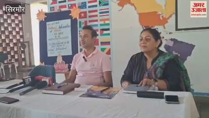 Sirmour Chess players from across the state will gather at Arihant International School Nahan