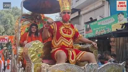A grand procession was taken out in the town with the chanting of Shri Ram's name, led by former minister Shyam Lal.