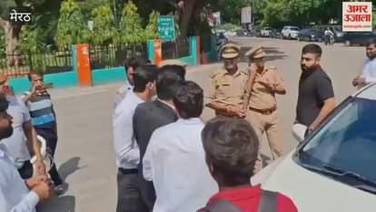 Meerut: A fight broke out between the hotel owner's son and a young lawyer, and a settlement was reached at the police station