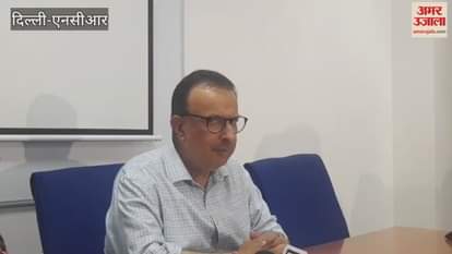 Aravali Conference to be inaugurated on JNu 70th Foundation Day