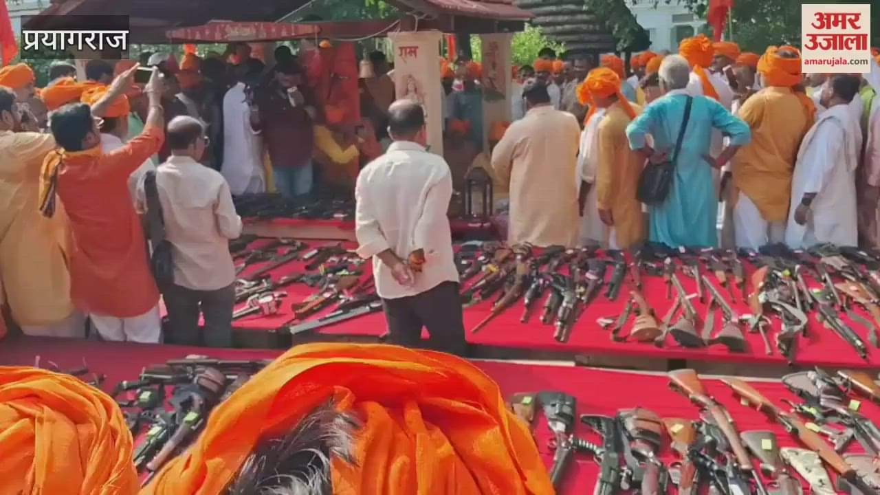 Rajabhaiya performed Shastra Pooja on Dussehra, hundreds of weapons were worshipped simultaneously.