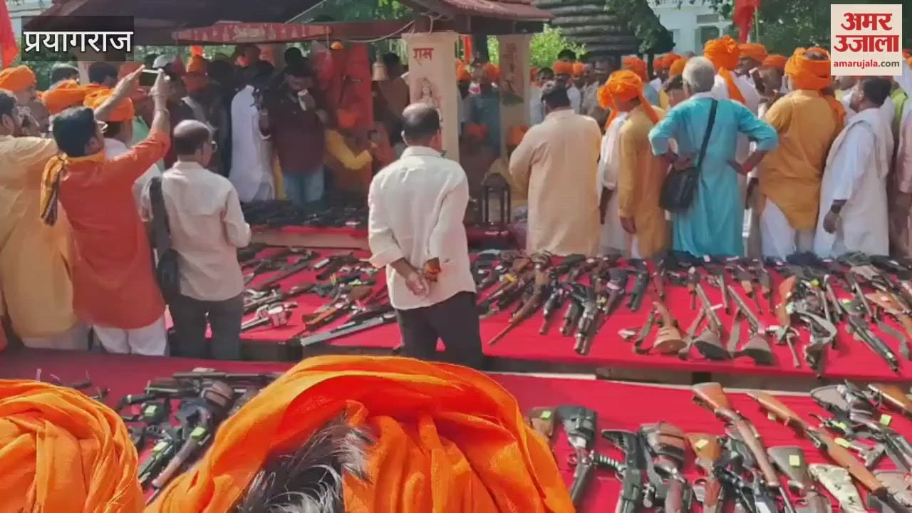 Rajabhaiya performed Shastra Pooja on Dussehra, hundreds of weapons were worshipped simultaneously.