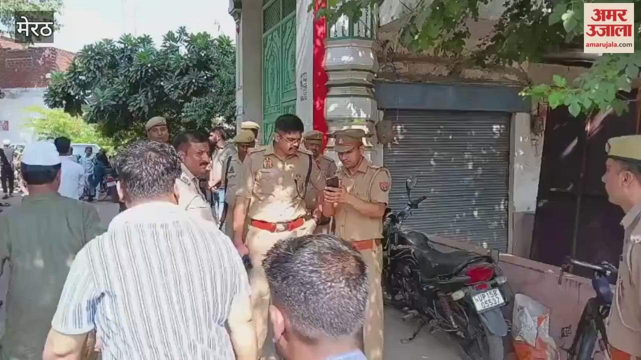 Meerut: Tight security arrangements in Mawana for Friday prayers, SP Rural inspected; 'I love Mohammad' posters were put up two days ago
