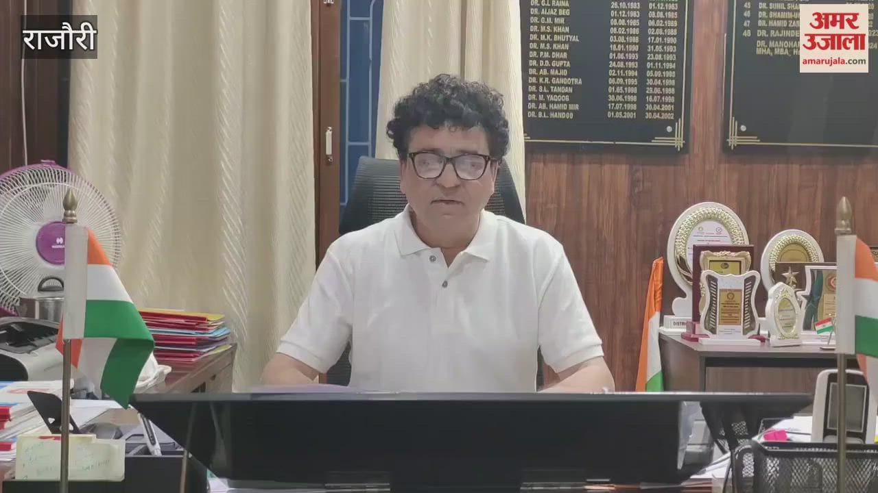 CMO Rajouri appeals to senior citizens to avail timely health services through Vaya Vandana Card